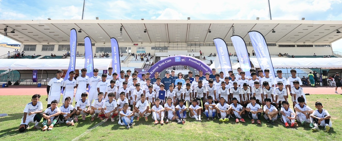 กรุงไทย-แอกซ่า ประกันชีวิต ลุยสนามที่ 3 “KTAXA Know You Can Football Youth (U-15) Academy ปีที่ 6”